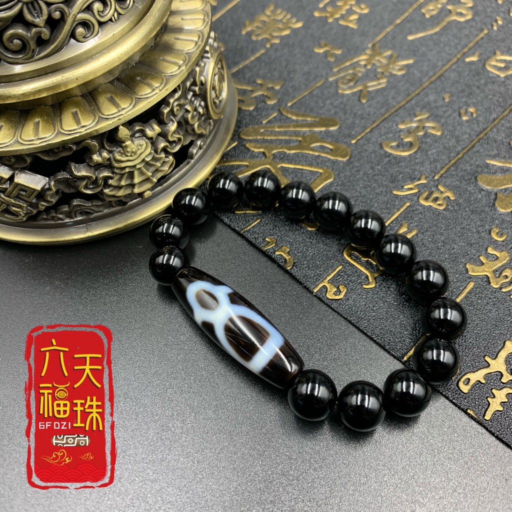 六福天珠6F Dzi 】财神新天珠（单颗新天珠/黑玛瑙手串） | Shopee Malaysia