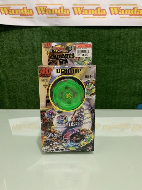 🔥READY STOCK🔥. Lighting Beyblade set | Shopee Malaysia
