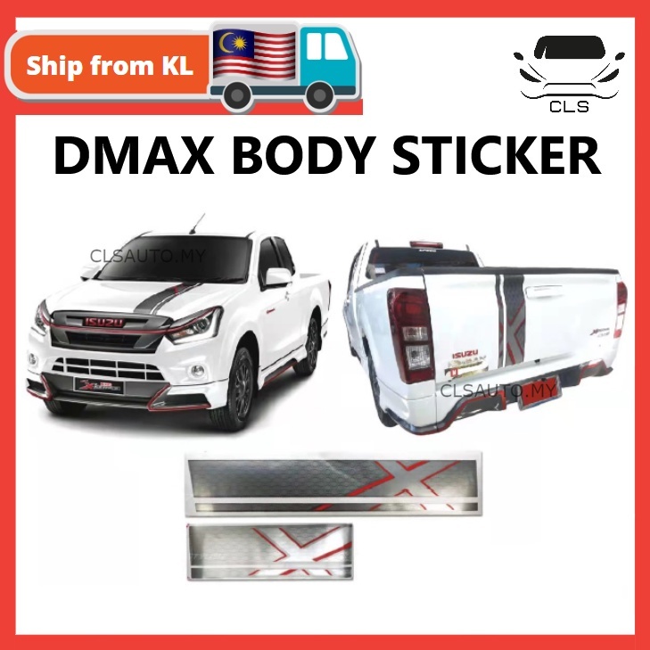 ISUZU DMAX Car Sticker Body Side Front Rear Decal - DMAX 08 | Shopee ...