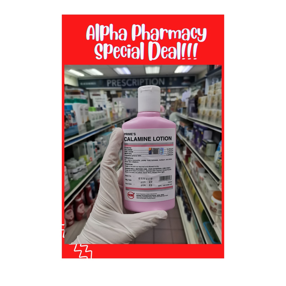 CALAMINE LOTION PRIME 150ML Ubat Sapu Chicken Pox Scabies