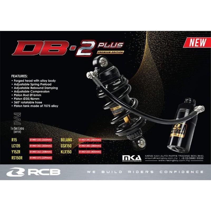 RCB RACING BOY MONOSHOCK DB2 DB-2 PLUS LINE Y15 / Y16 / LC135 / RS150 ...