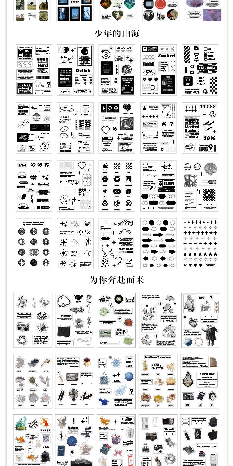 Journamm 20 Sheets PET Natural Collection Stickers Book DIY Journaling ...