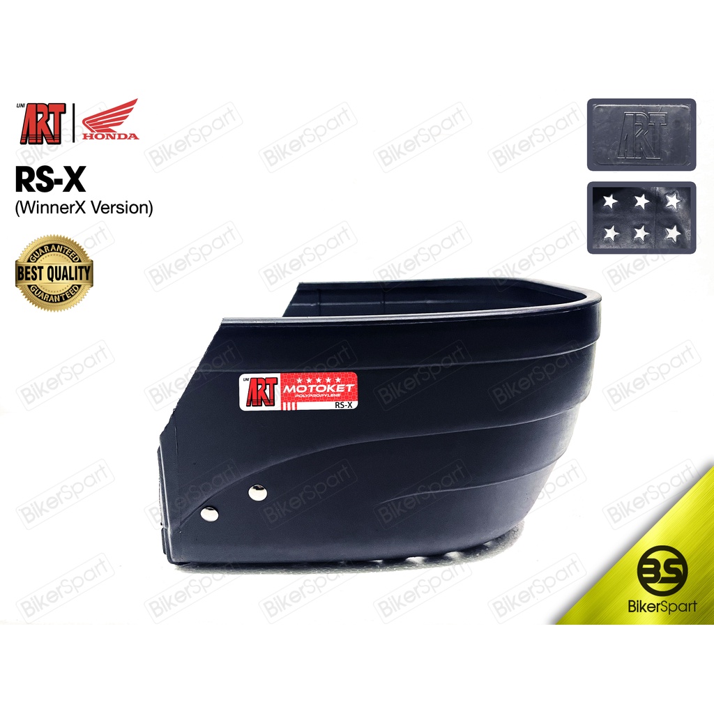 Rsx basket best sale