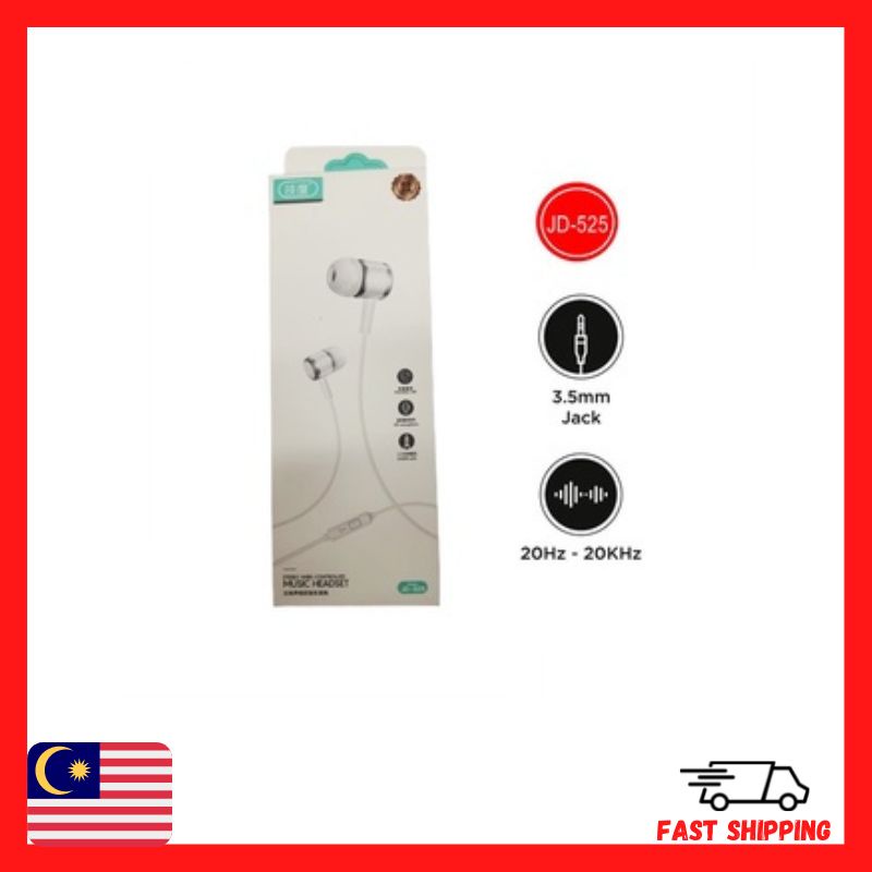 🔥🔥[RH SHOP] JD 525 Extra Bass Stereo In-ear Earphone🔥🔥 | Shopee Malaysia