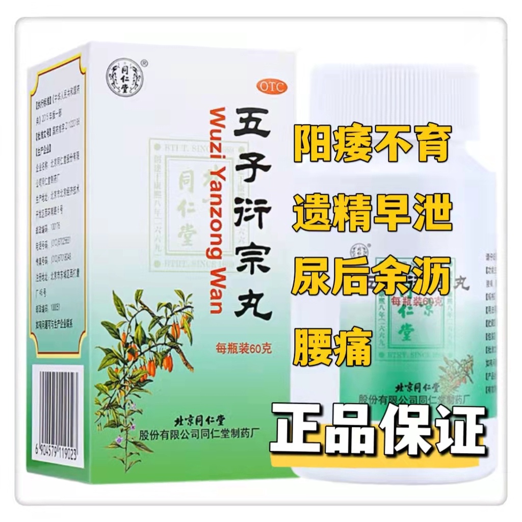 shunzidongcang様専用•*¨*•.¸♬︎ Changsha Boneng Technology Co., Ltd. Pressure vessel, test device and  process package of adjacent tower