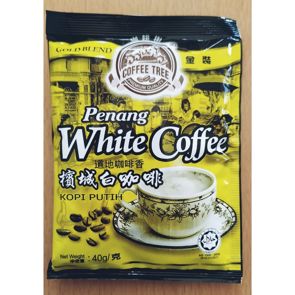 Coffee Tree Penang White Coffee Small Pack(40g) | Shopee Malaysia