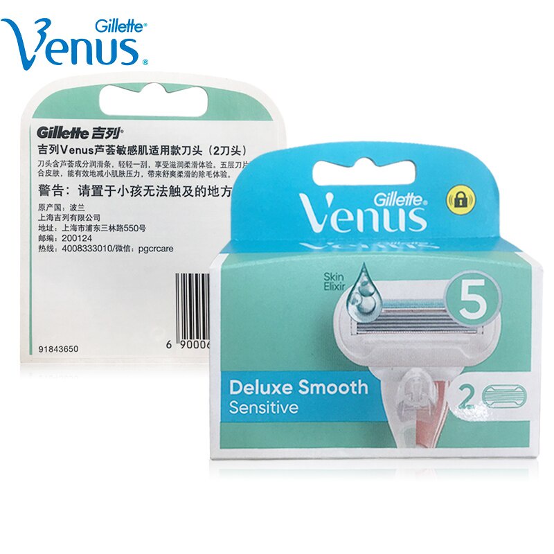 Gillette Venus Refill Razor Gillette Venus Extra Smooth Sensitive Skin ...