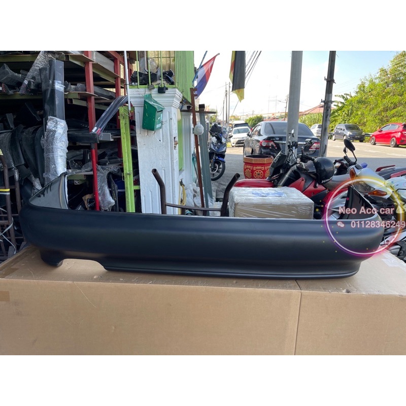 PROTON WIRA SEDAN REAR BUMPER MATERIAL : PP PLASTIK | Shopee Malaysia