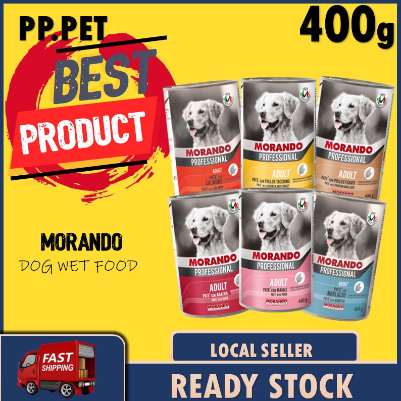Morando Professional Pate Dog Canned Food 400G / Dog Wet Food