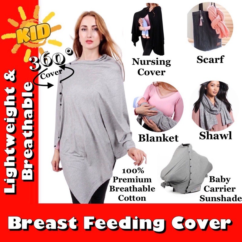 Baby Infant Soft Cotton Nursing Cover Breast Feeding Nursing