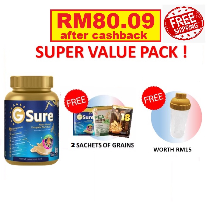 25[RM143.82 after cashback] Good Morning GSure G Sure PlantBase 900g