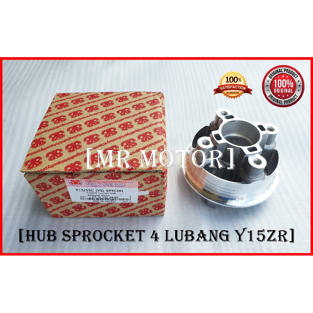 Y15 Hub Sprocket 4 holes lubang Y15 Y15zr PNP Tak perlu modify SYS