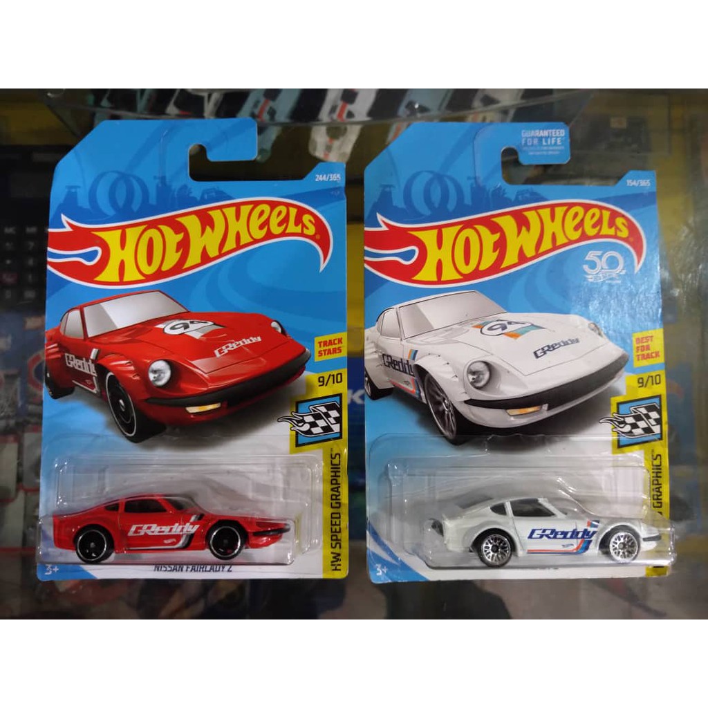 Nissan fairlady z store hot wheels red