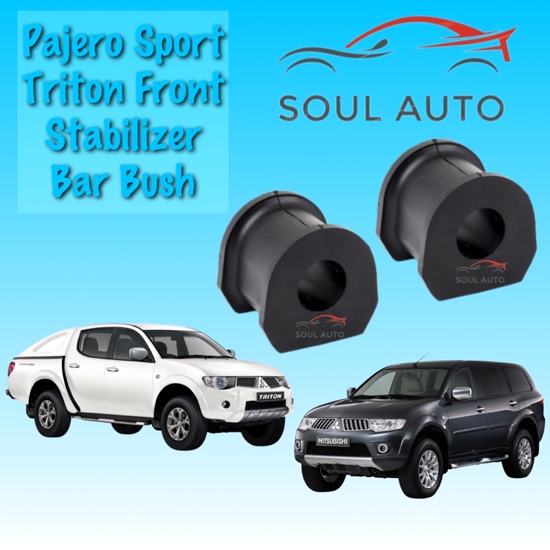 JPL Front Anti-Roll Bar Bush Kit For Mitsubishi Shogun Sport / Challenger 1998 (MI44788547)