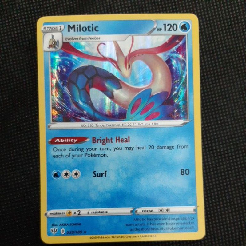 226 191 pokemon card Amazon.com: Pokemon - Tatsugiri ex 226/191