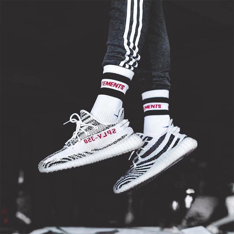 Custom shop yeezy zebra