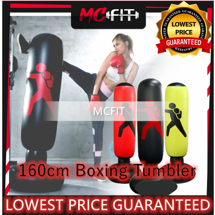 MCFIT 1.6M Inflatable Boxing Bag Tumbler PVC Punching Bag Boxing Bag