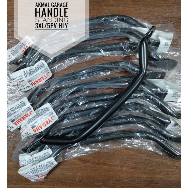 HANDLE STANDING RXZ ORIGINAL HLY | Shopee Malaysia
