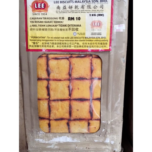 BISKUT TIMBANG: Roti Kok Kecil (HARGA BORONG/READY STOCK) | Shopee Malaysia