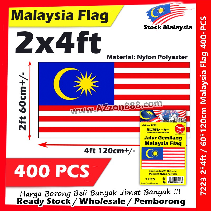 【400 Pcs】 Bendera Malaysia Flag Jalur Gemilang 60cmx120cm 2ftx4ft