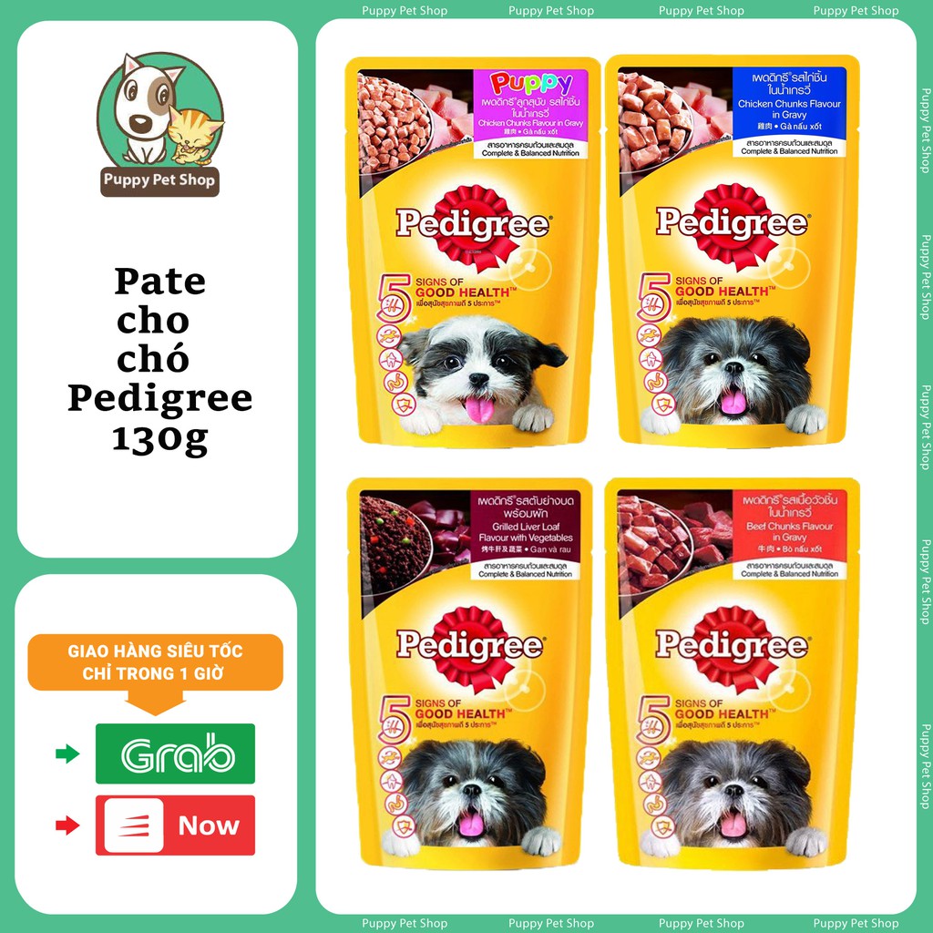Pate Pedigree 130g Pate For Dogs 130g Shopee Malaysia