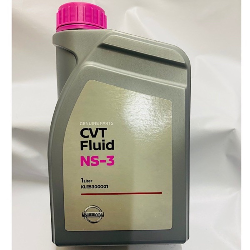 NISSAN NS3 CVT FLUID 1L 💯 ORIGINAL Shopee Malaysia