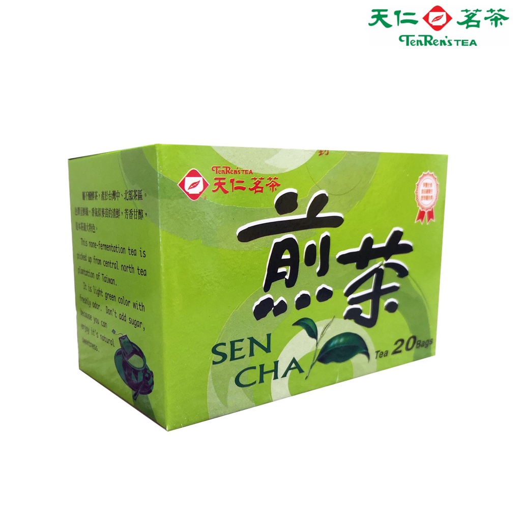 Ten Ren Tea bag 2gx20's Green Tea Jasmine Tea Oolong Tea Ti-Kuan-Yin ...