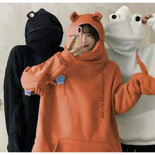 Modakawa frog hoodie online shopee