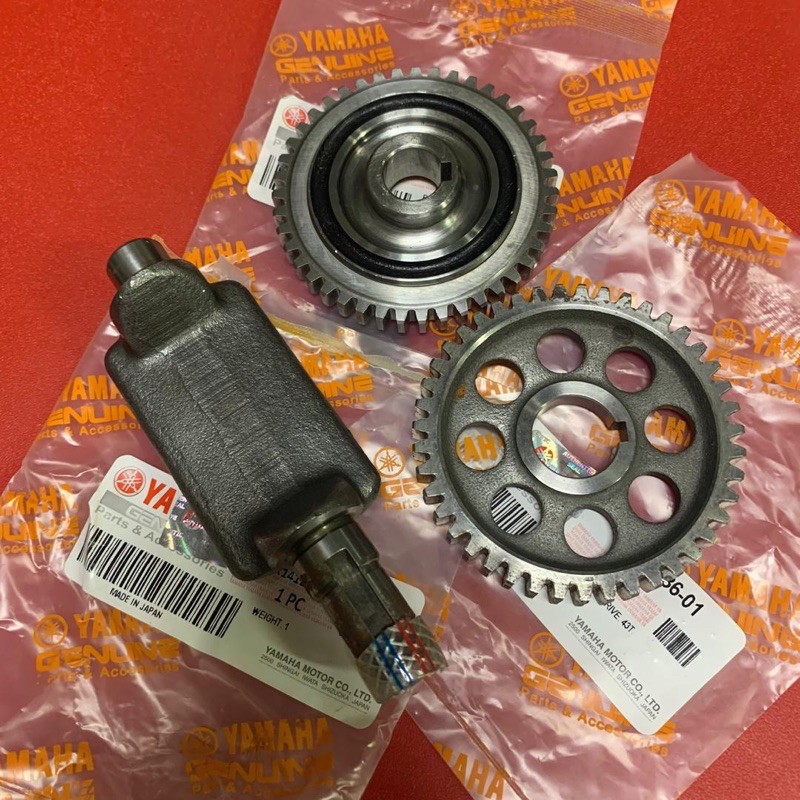 RXZ BALANCER GEAR SET YAMAHA | Shopee Malaysia