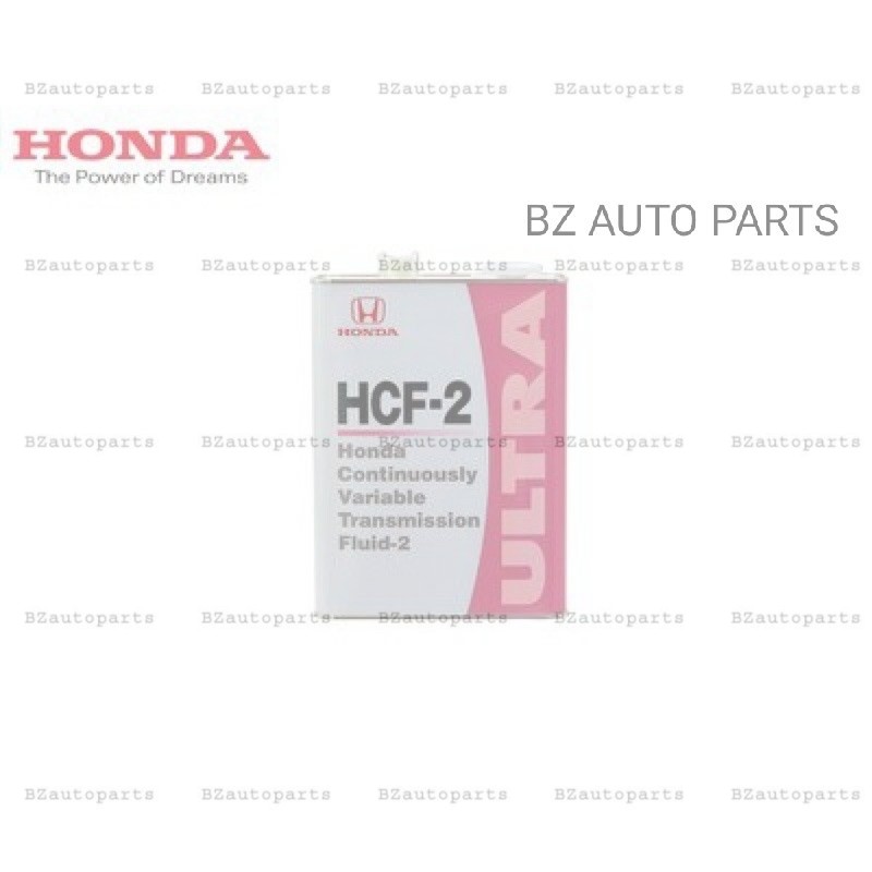 08260-99964 Honda Ultra CVT HCF-2 ATF gear oil(4 liter) | Shopee Malaysia
