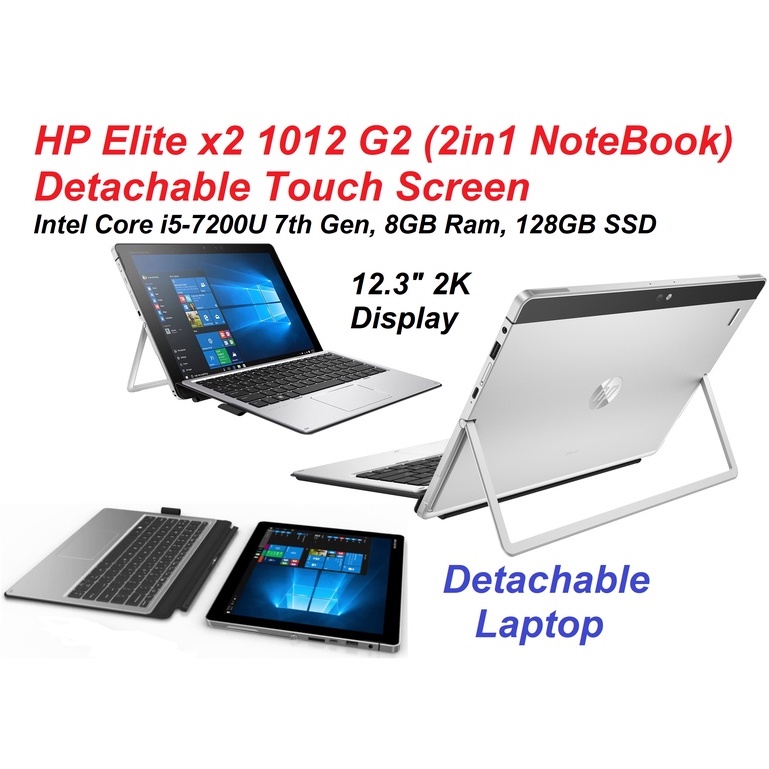 2022年春夏 12型 HP Elite x2 1012 G2 i5 8GB SSD Win11 - 通販 - www