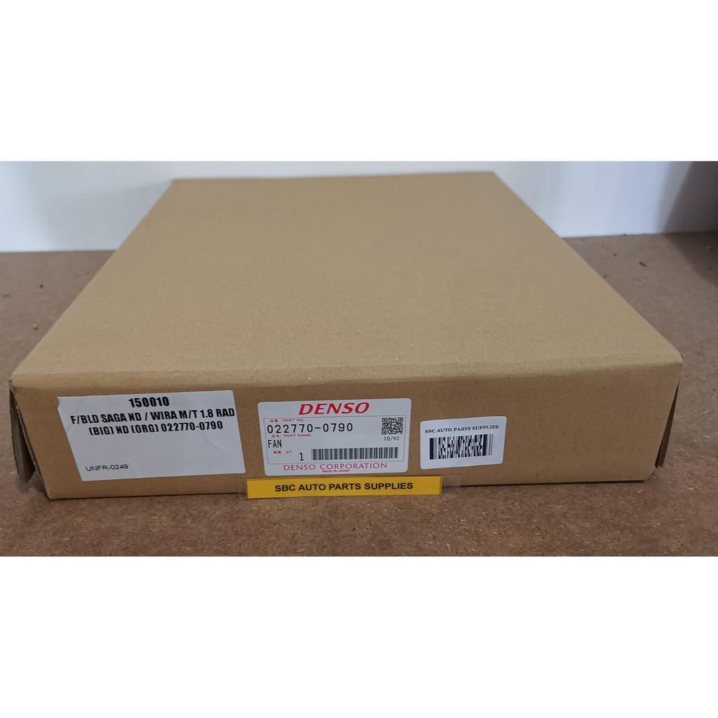 SBC AUTO DENSO FAN BLADE PROTON SAGA , WIRA N/D TYPE (BIG MOTOR