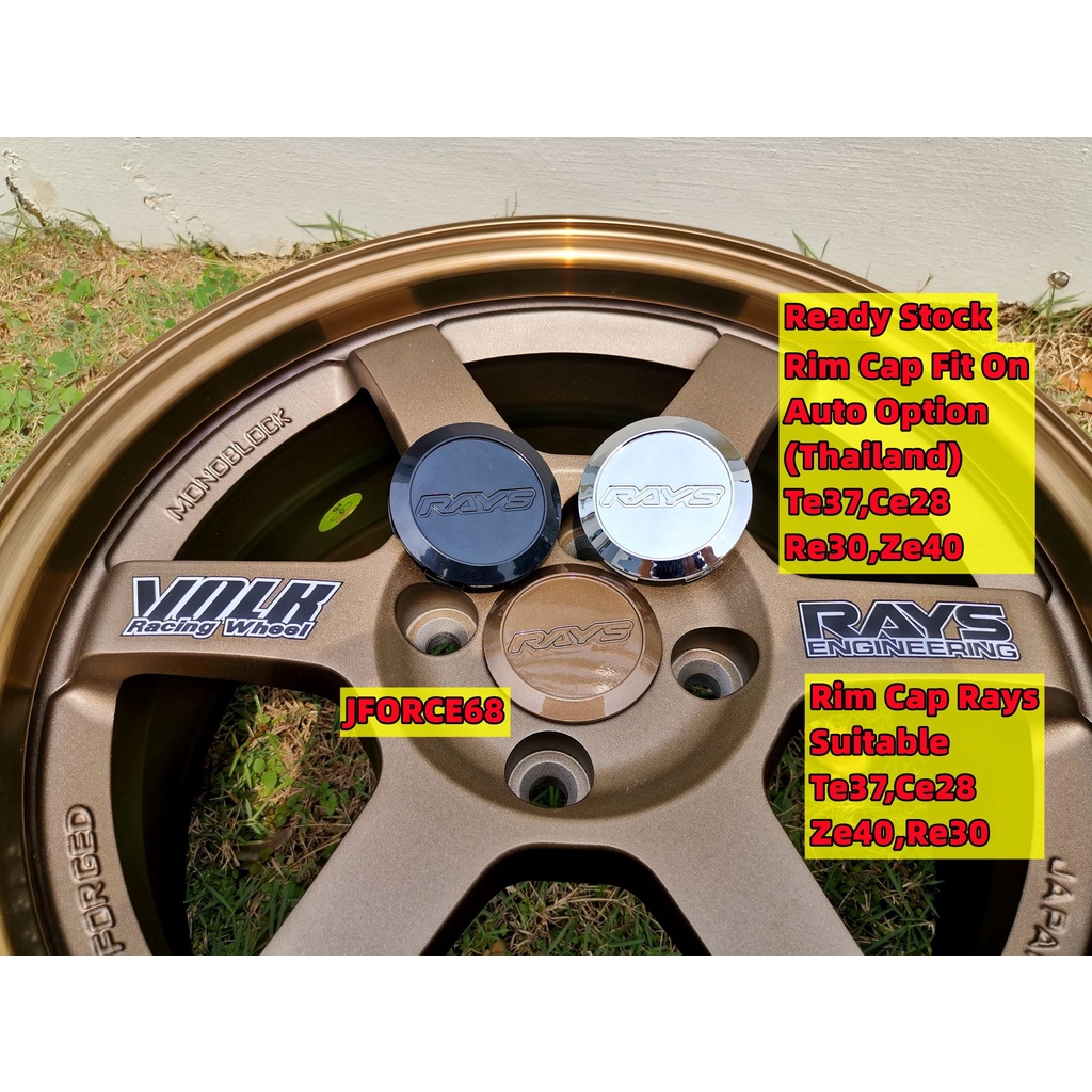 Rays Rim Cap Te37 Ce28 Ze40 Re30 Auto Option Te37 Wheel Cap Te37 Rim ...