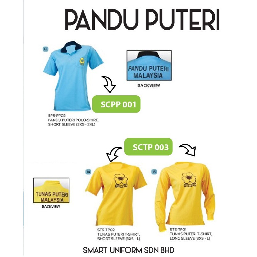 Kokurikulum Pandu Puteri & Tunas Puteri Baju | Shopee Malaysia