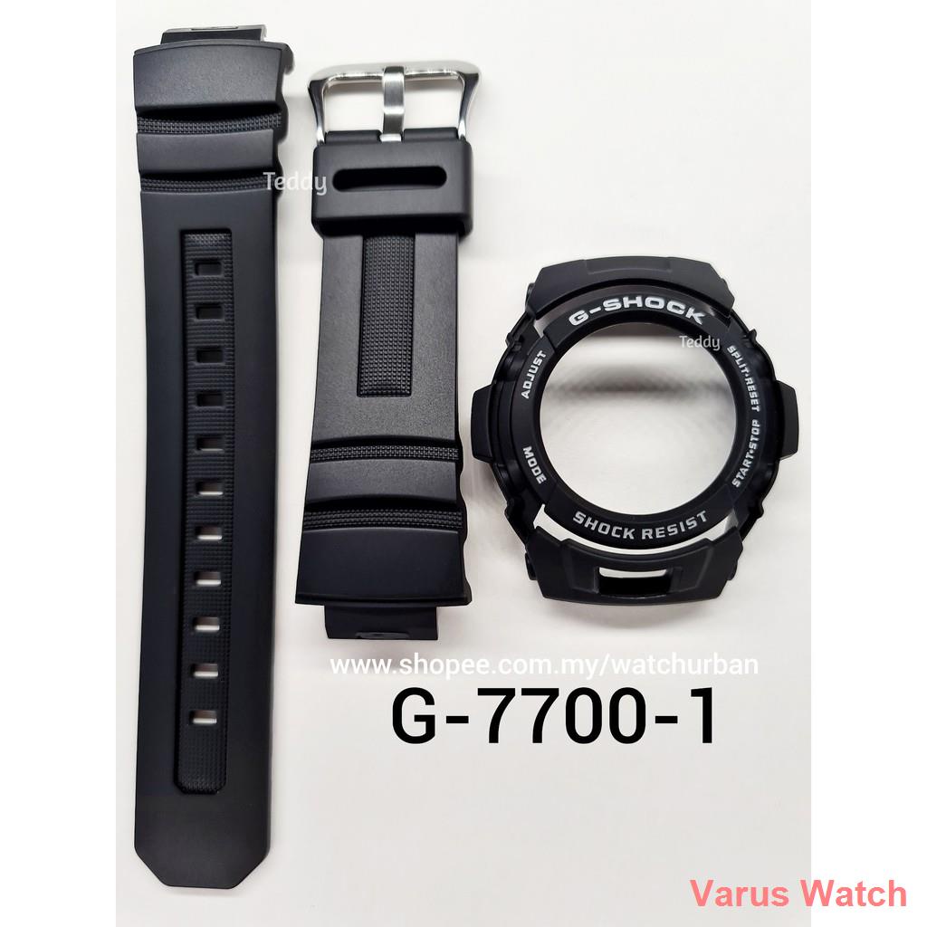 Casio g best sale shock g7700