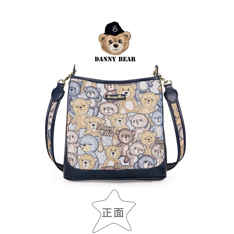 Danny bear sling bag on sale