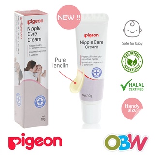Pigeon Nipple Care Cream (10g / 50g) Nipple Cream
