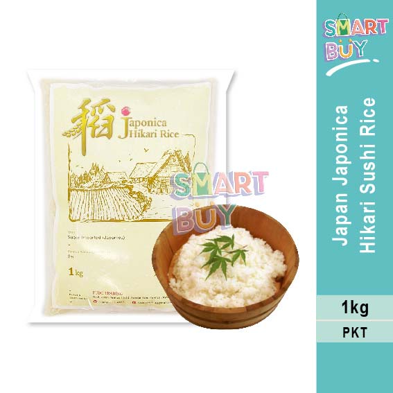 Japan Japonica Hikari Sushi Rice 1kg | Shopee Malaysia