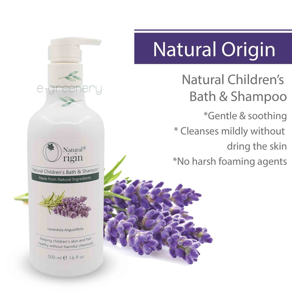 Natural Children's Bath & Shampoo [Natural Origin] Gentle & Soothing