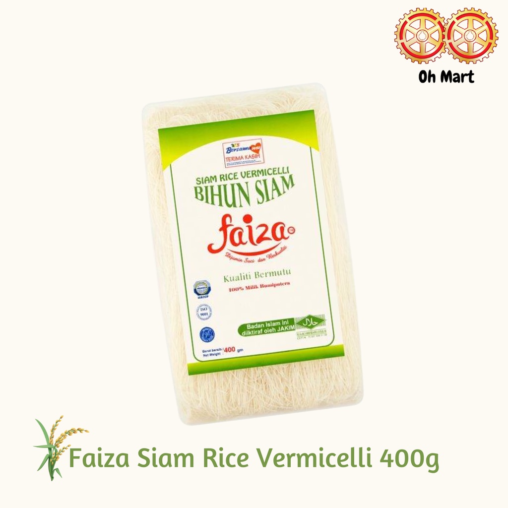 Faiza Siam Rice Vermicelli Bihun Siam 400g | Shopee Malaysia