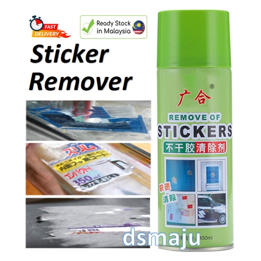 450ml Car Cleaner Glue Remover Sticker Remover Spray Agent - China Sticker  Remover, Aerosol Sticker Remover