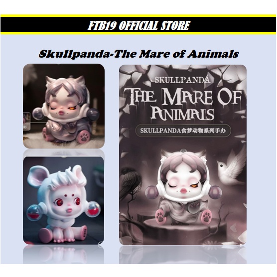 POP MART SKULLPANDA THE MARE OF ANIMALS SERIES BLINDBOX 泡泡玛特