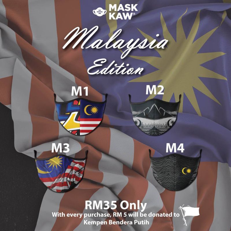 Facemask MERDEKA edition | Shopee Malaysia