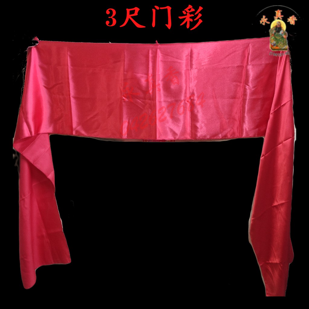 传统手工大门 红彩，结婚大门彩，农历新年门彩，开张门彩，新屋入伙门彩， | Shopee Malaysia