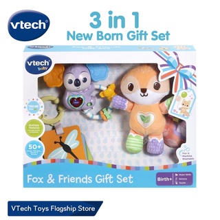 Vtech my first gift hot sale set