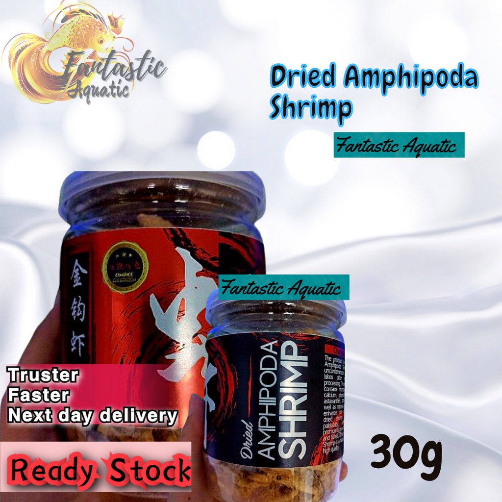 Dried Amphipoda Shrimp Colour Enhancer 30g/Tropis Arowana FlowerHorn