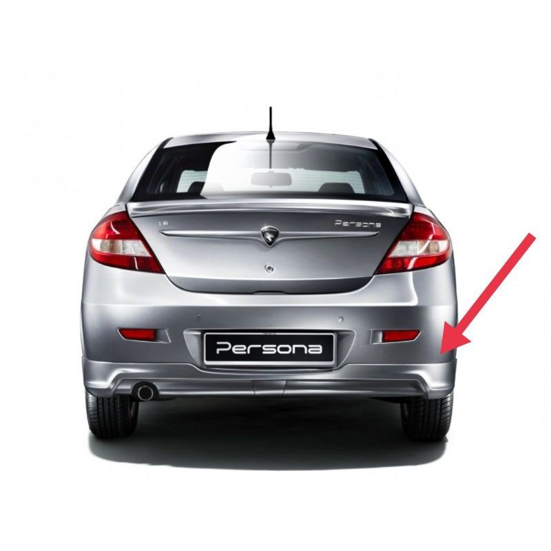 proton persona elegance rear skirt pumaterial | Shopee Malaysia