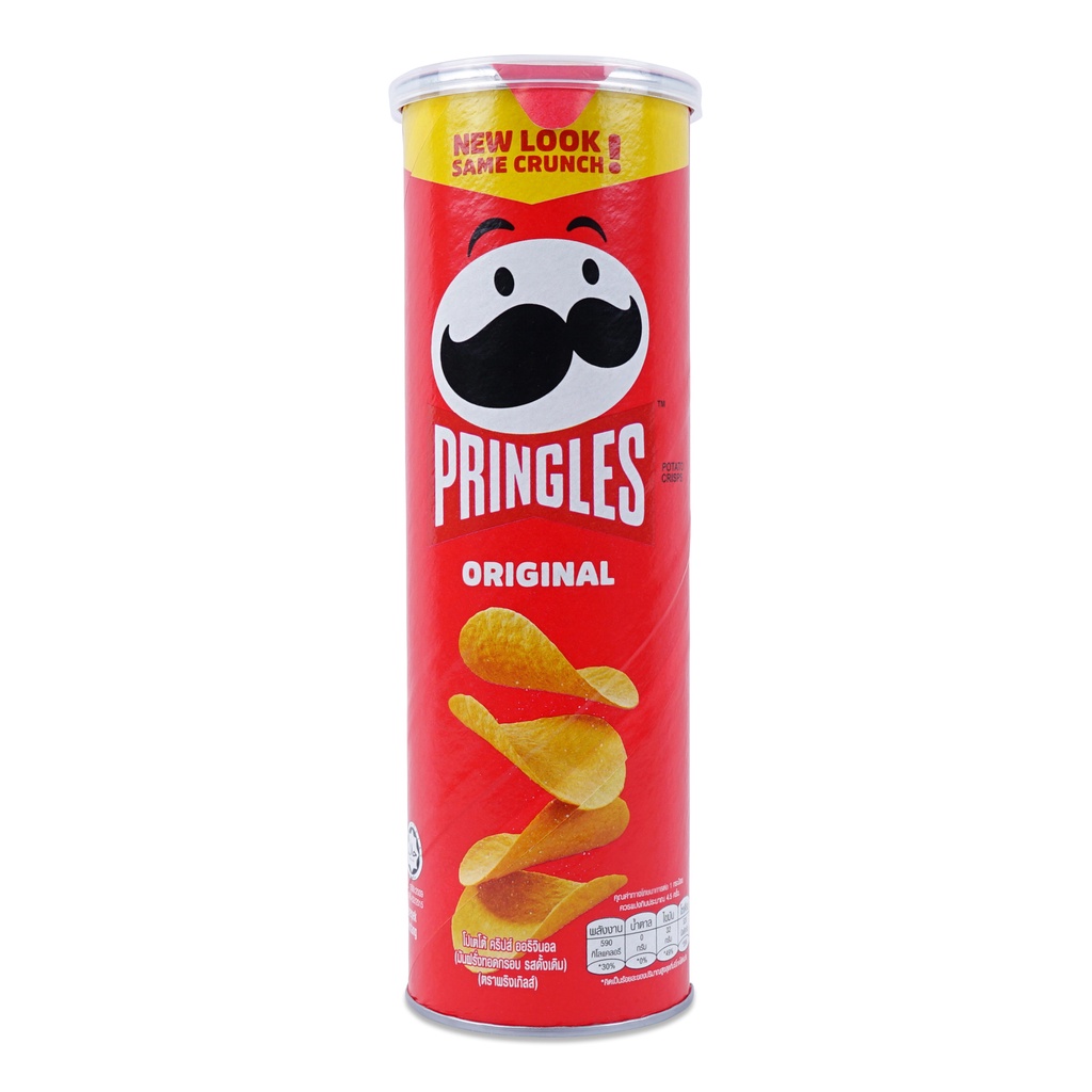 Pringles Potato Chips Original 107g Shopee Malaysia