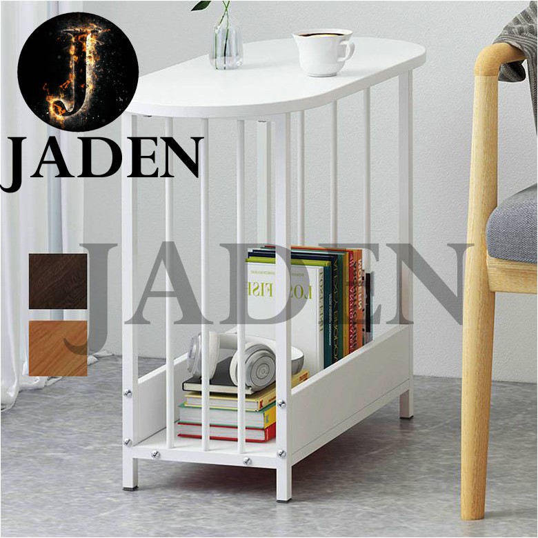 JADEN Nordic Living Room Simple Creative Modern Coffee Small Side Table ...