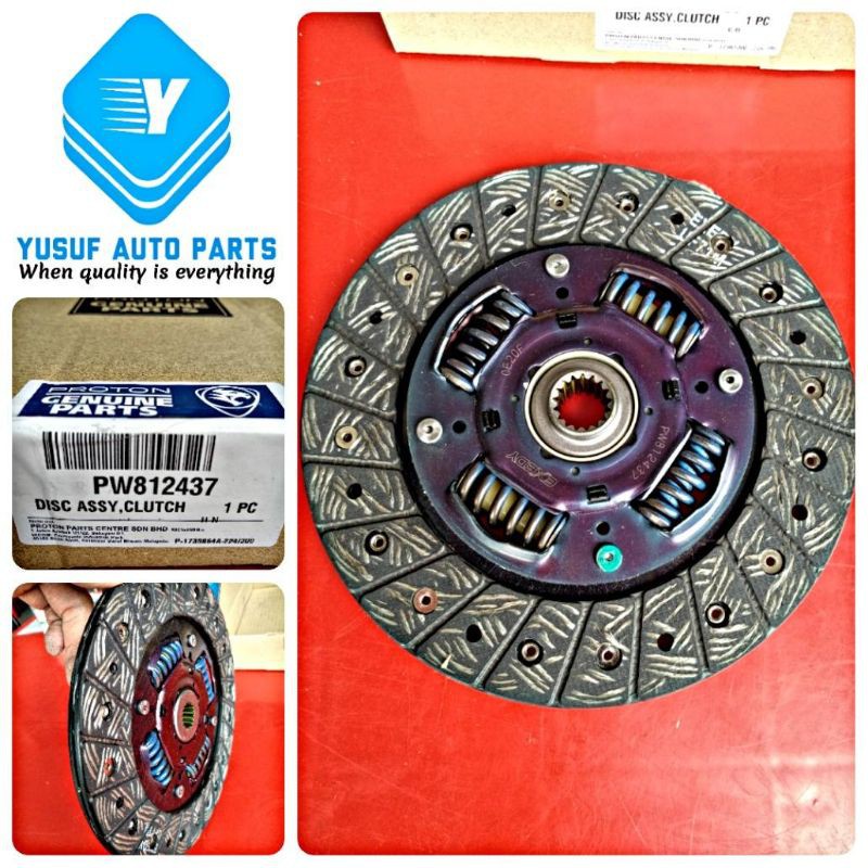 Clutch Plate / (Disc Assy, Clutch) (1 pcs) ORIGINAL Proton Saga FLX Manual (PW812437